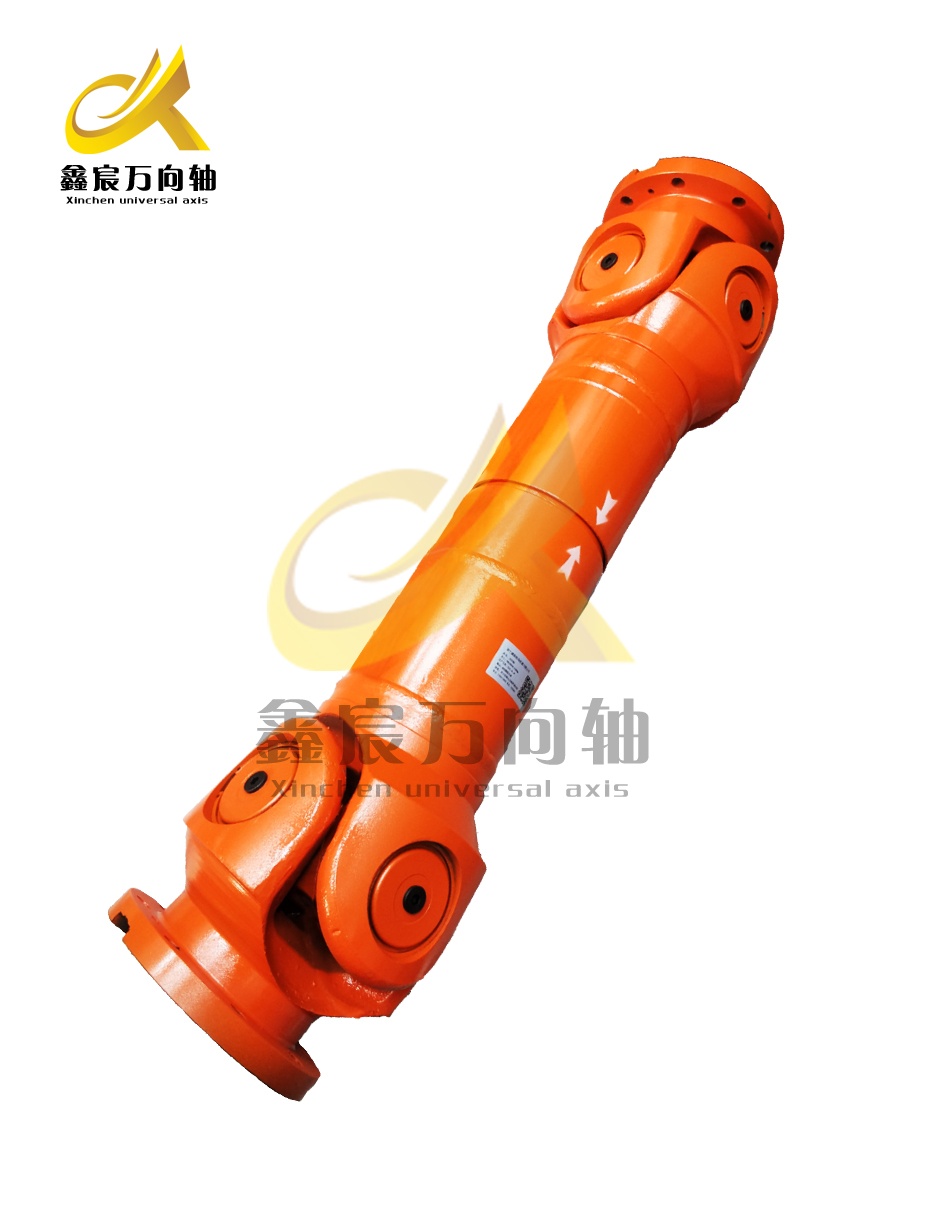 鼓形齒式聯軸器