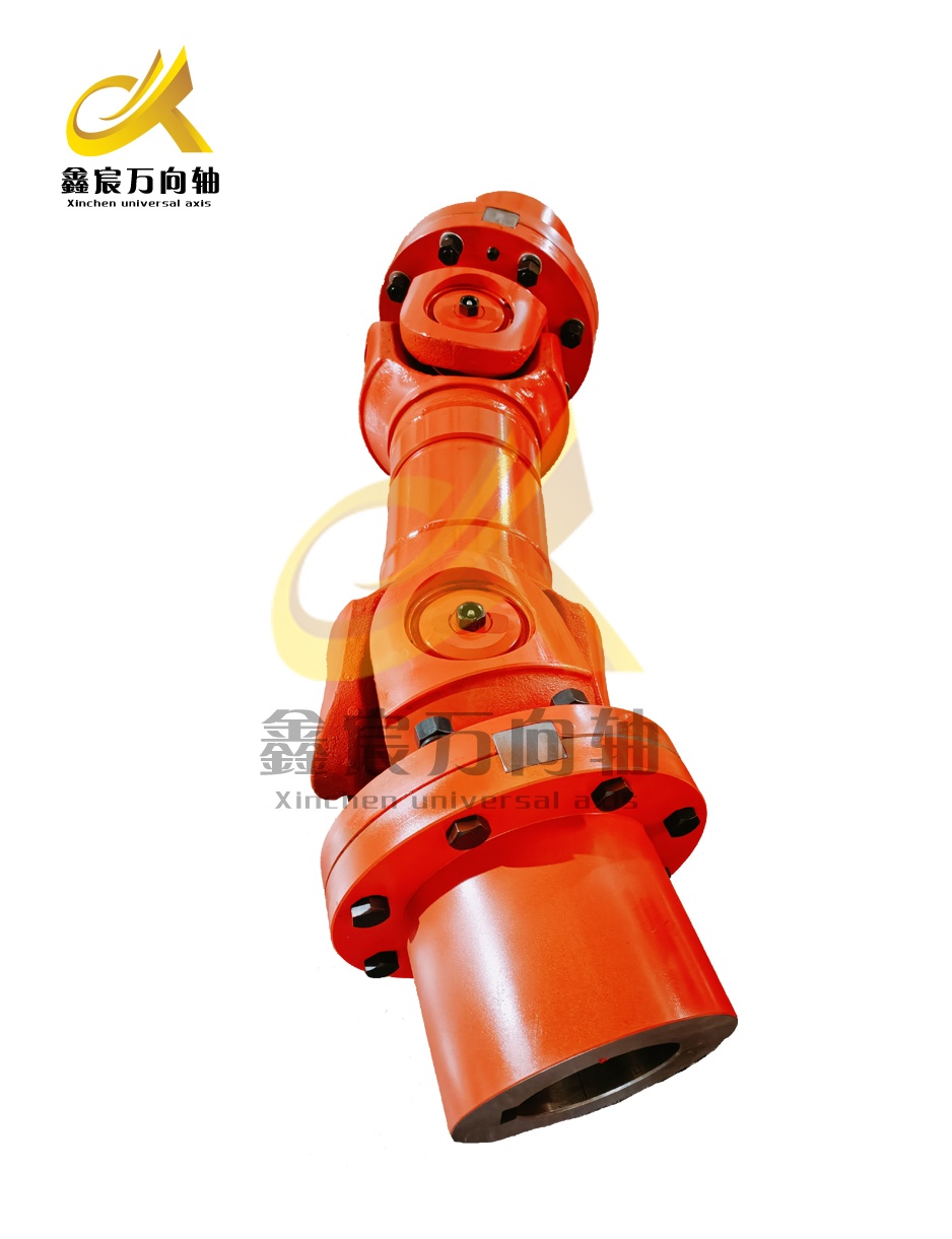 破碎機萬向軸SWC225-1500