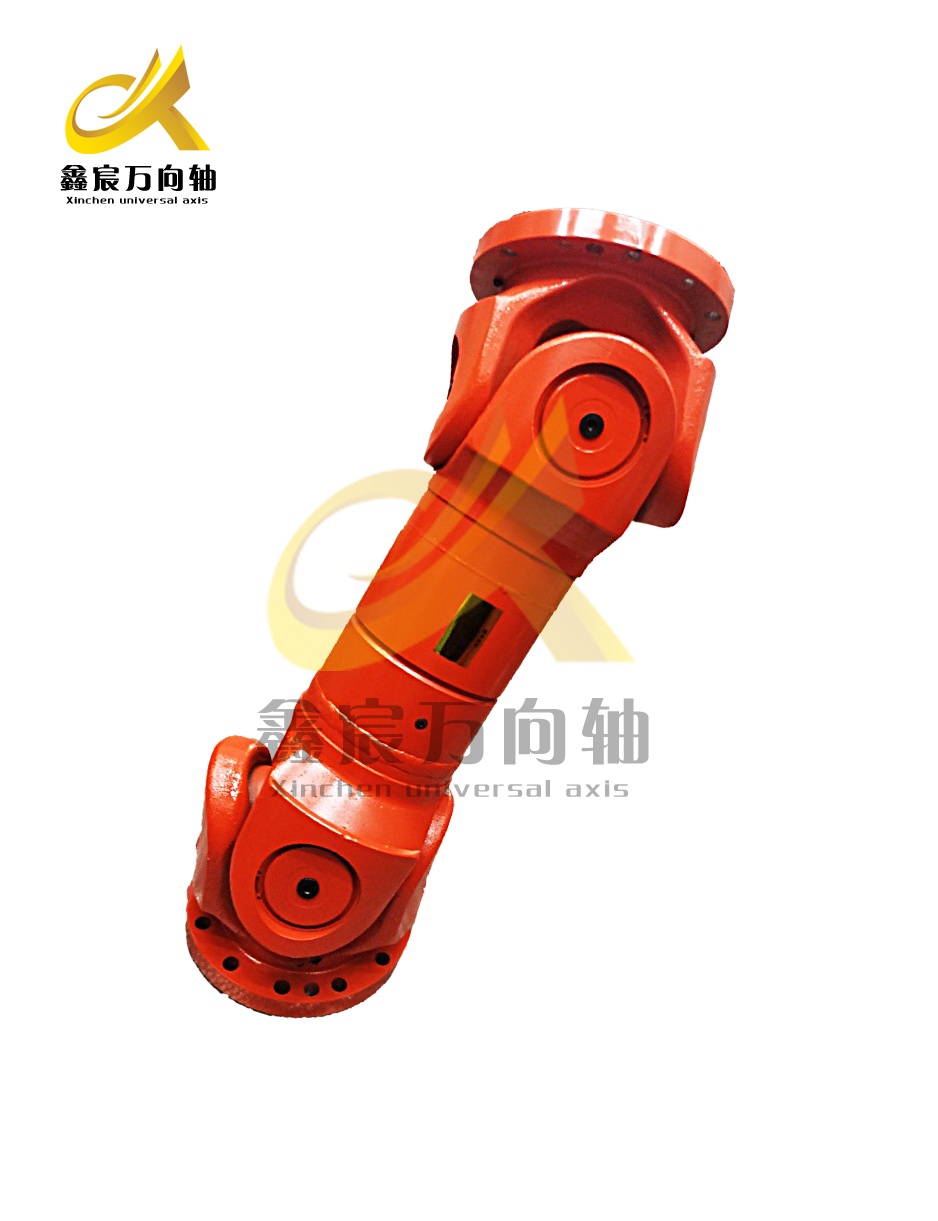 重型萬向軸SWC440A-1500